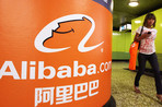 Alibaba Group ������� �������� ����� ���� � Yahoo!