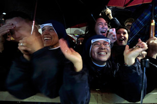 ����� ���������� ������ ������������ �������� ����� ����� ��������, ������� ������� ��� �������� I...