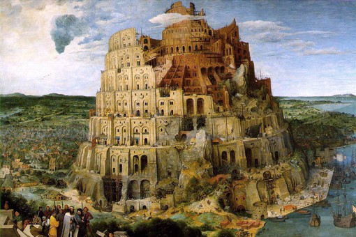 Brueghel-tower-of-babel-pic510-510x340-7