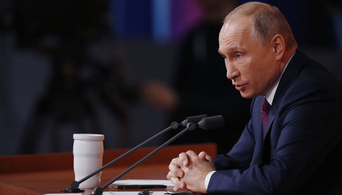 Президент России Владимир Путин во время ежегодной пресс-конференции в Москве, 14 декабря 2017 года