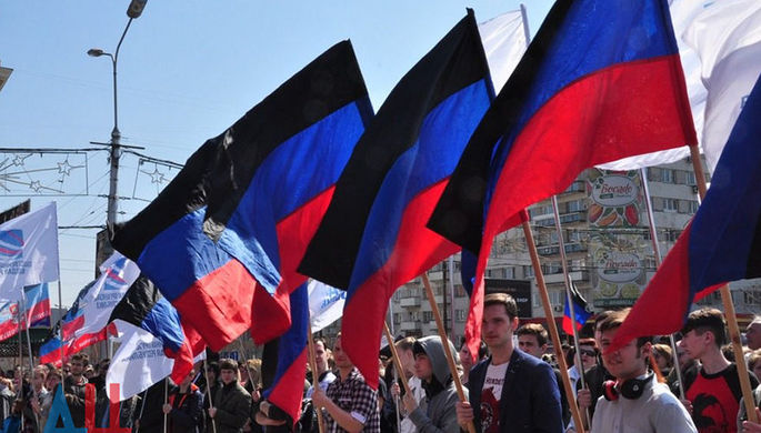 Митинг, приуроченный к четвертой годовщине провозглашения ДНР в Донецке
