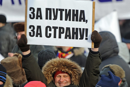 Власти не хотят согласовывать шествие за Путина в Москве