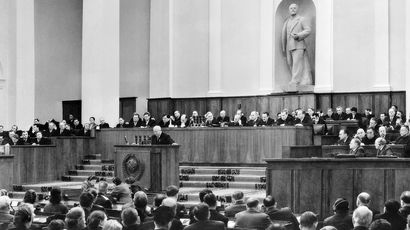 60 лет назад Никита Хрущев выступил с докладом «О культе личности и его последствиях»