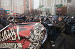 «Русский марш» в Москве