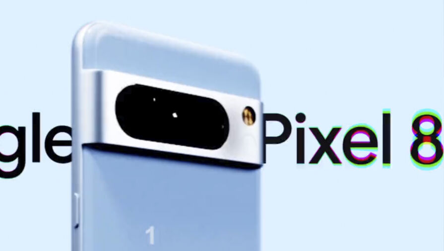 GSMArena: Google Pixel 8 Pro на 512 ГБ будет стоить 152 тысячи рублей