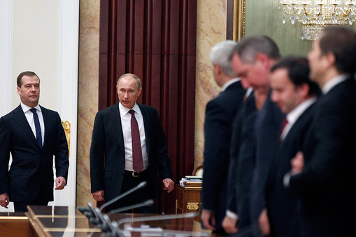 http://img.gazeta.ru/files3/54/4909054/TASS_4227971-pic510-510x340-17221.jpg