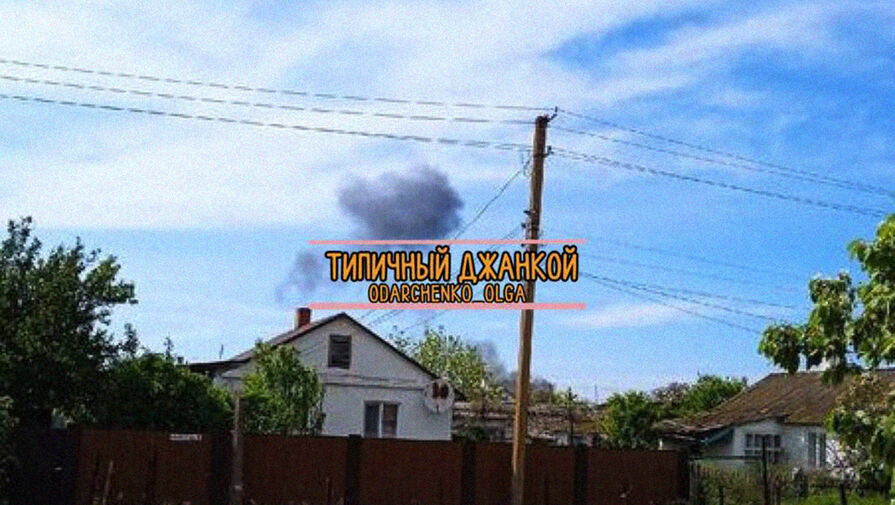 В Минобороны сообщили о гибели двух пилотов при крушении военного вертолета Ми-28 в Крыму