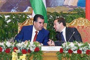 Деньги на базу