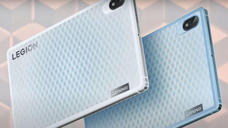 Gizmochina: Lenovo готовится к глобальному запуску игрового планшета Legion Y700