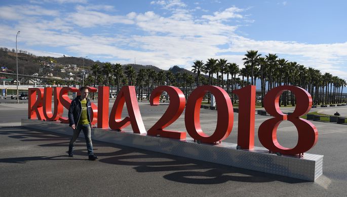 Символ чемпионата мира по футболу 2018 года в Сочи