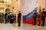 Путин в третий раз вступил в должность президента России