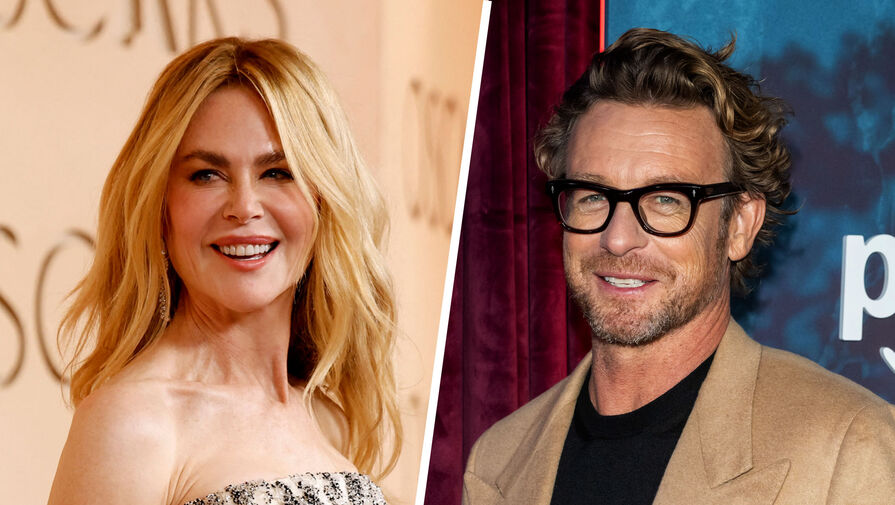 Актрису Николь Кидман заподозрили в романе с коллегой Саймоном Бейкером