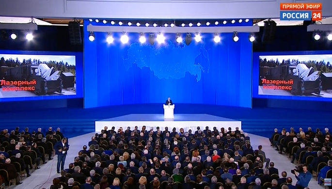 Презентация лазерного оружия во время послания президента России Владимира Путина к Федеральному...