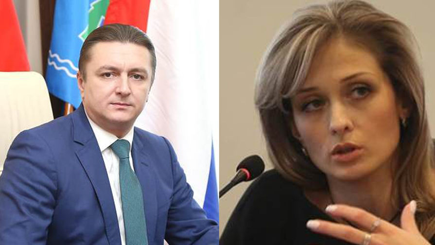 Глава Раменского района области Андрей Кулаков и Евгения Исаенкова