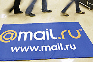 Mail.ru растет не по прогнозу