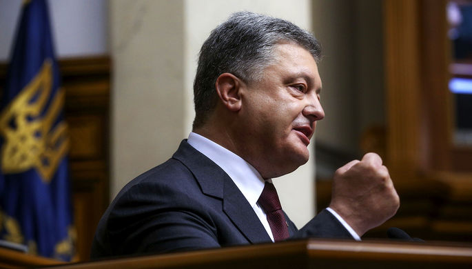 Президент Украины Петр Порошенко