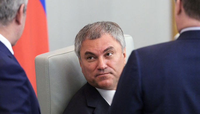 Спикер Госдумы Вячеслав Володин