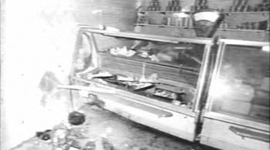 Теракт в Москве, 1977 год (кадр из видео)