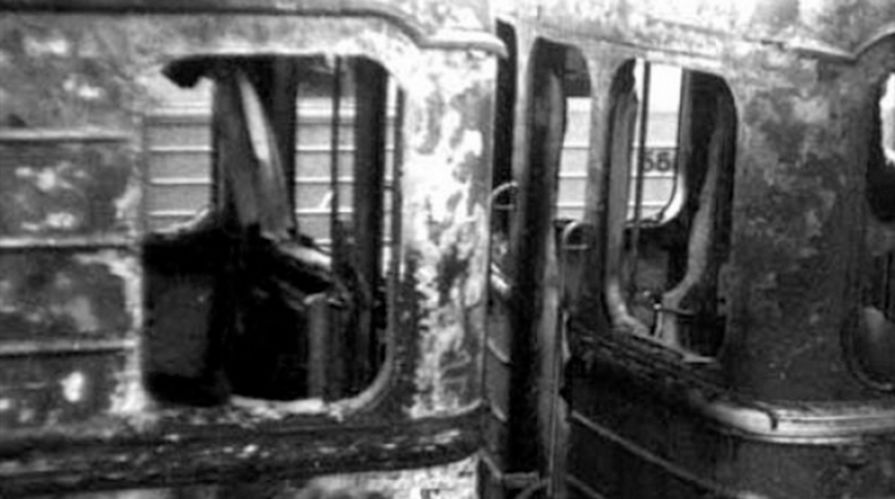 Теракт в Москве, 1977 год (кадр из видео)