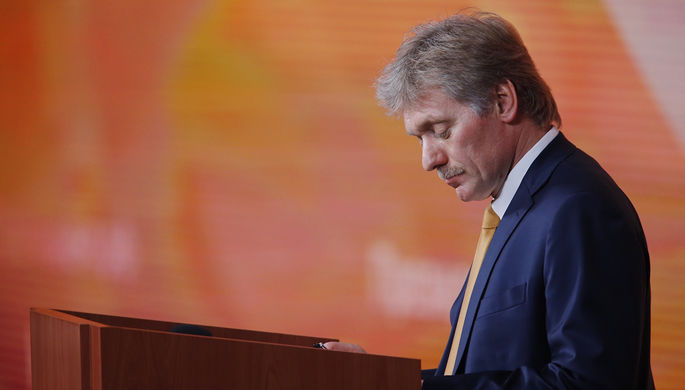 Пресс-секретарь Дмитрий Песков во время пресс-конференции президента России Владимира Путина в...