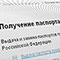�������.Ru�
