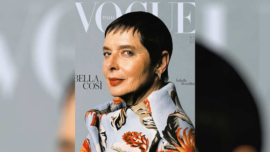Итальянская актриса Изабелла Росселлини показала лицо без ретуши