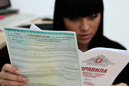 � 2011 ���� ��������� �������� ���������� 106 ���� ������