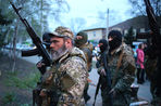 Вооруженные люди в Донецкой области