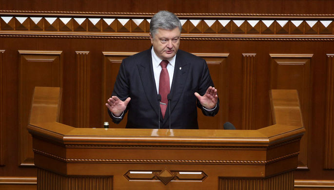 Президент Украины Петр Порошенко во время выступления в Верховной раде, сентябрь 2017 года