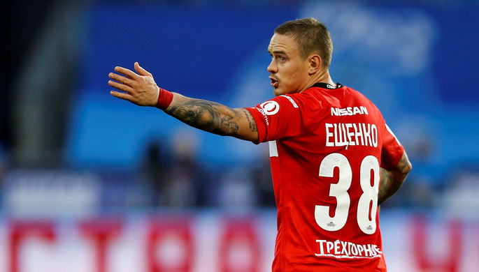 Защитник Андрей Ещенко