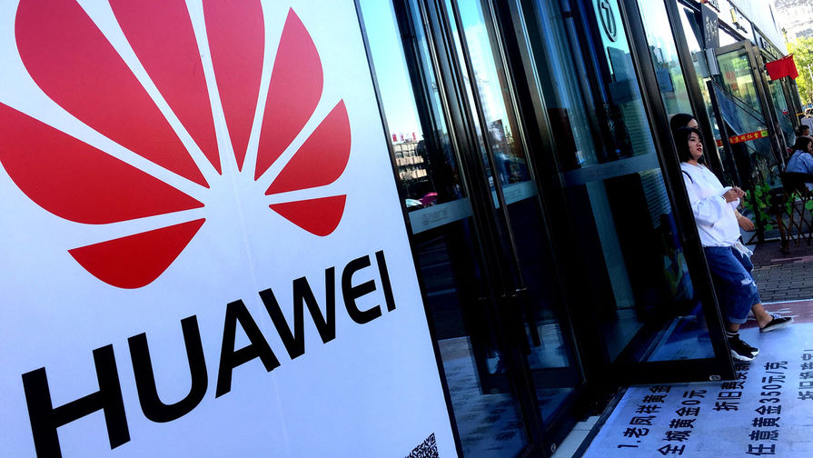    huawei   press associated 