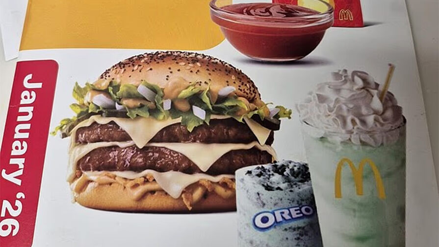 Компания McDonalds начнет продавать в США самый большой бургер в истории сети
