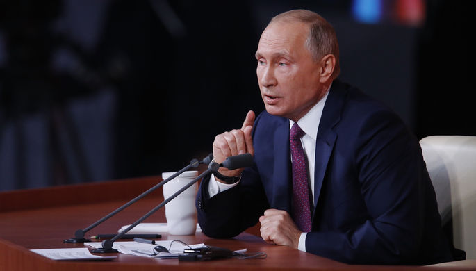 Президент России Владимир Путин во время ежегодной пресс-конференции в Москве, 14 декабря 2017 года