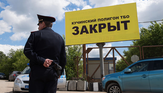 Мусорный полигон «Кучино» в подмосковной Балашихе, 23 июня 2017 года