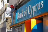 Инвесторы предлагают за «замороженные» на Кипре российские вклады не более половины их стоимости