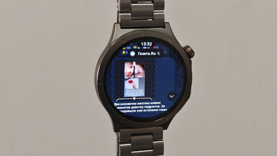 Мессенджер Telegram стал доступен на умных часах на Wear OS