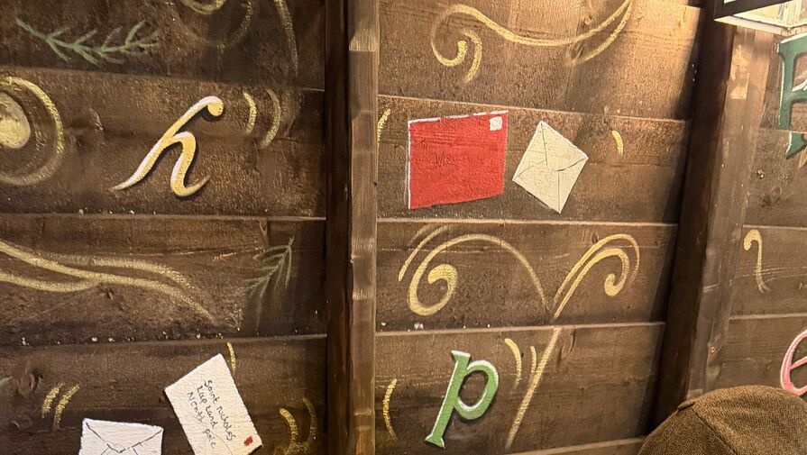 Модель Рози Хантингтон-Уайтли опубликовала редкое фото Стетхэма с детьми