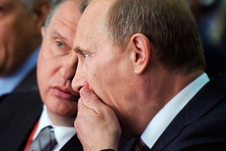 Путин передал Сечину "золотой ключик"