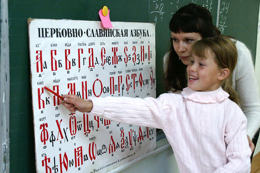 ������� �������� ������������ ���������� ����������� �������� � �������� ����� &ndash; �������� �������� ������ ���������