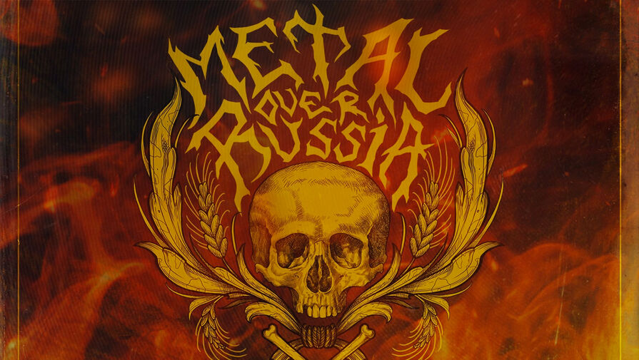  - metal over russia     