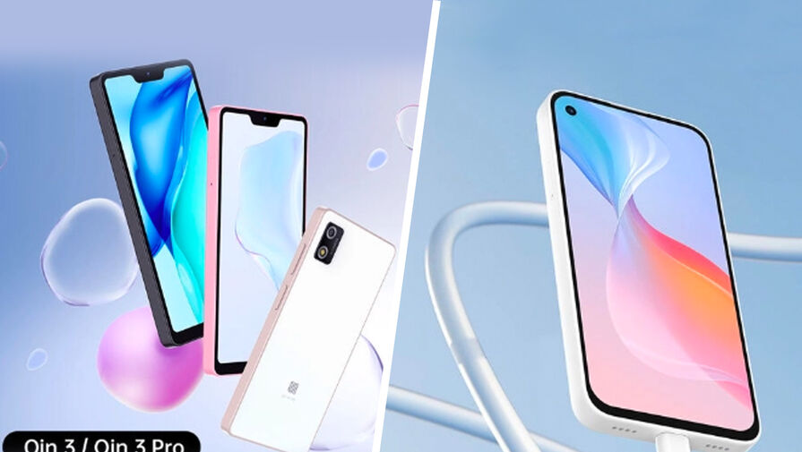 Представлена необычная линейка компактных смартфонов Duoqin Qin 3