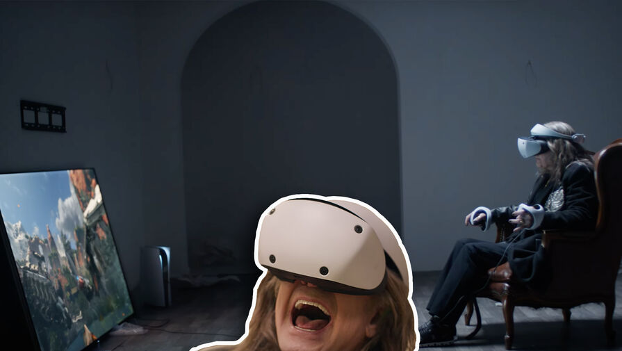 Оззи Осборн из Black Sabbath снялся в рекламе PlayStation VR2