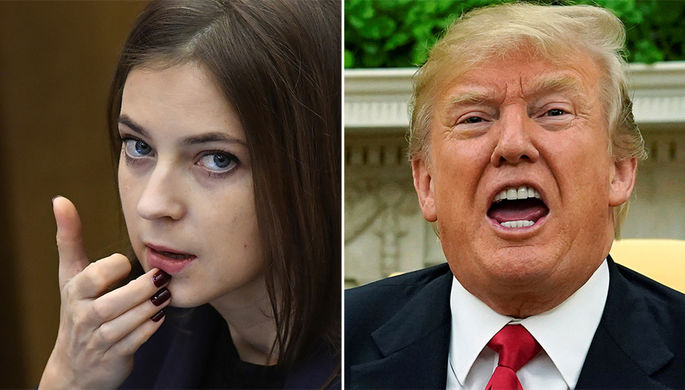 Наталья Поклонская и Дональд Трамп