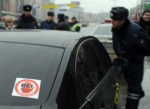 Изображение стороннего сайта Изображение стороннего сайта - http://img.gazeta.ru/files3/593/3663593/baso.jpg
