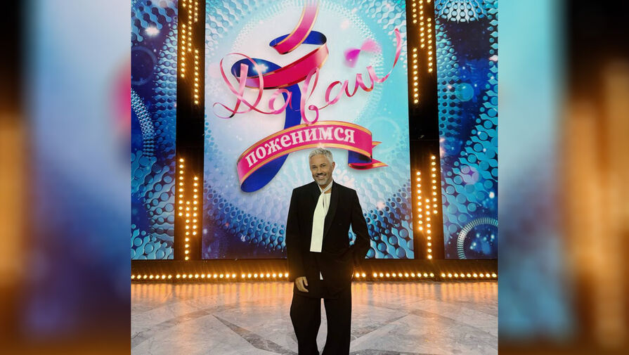 Стилист Александр Рогов посоветовал носить черное кружево с трениками