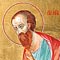 holyres.org