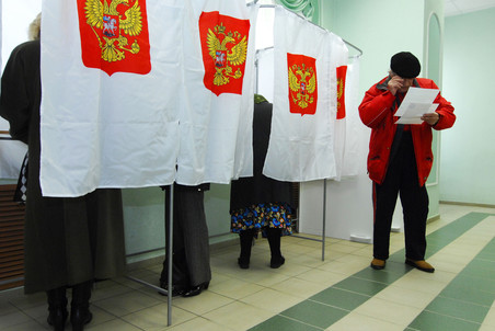Демократическая республика гонго Nabludateli-pic4-452x302-3859