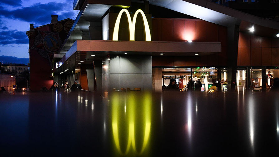      McDonald's