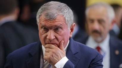 Итоги ПМЭФ подбросили акции &laquo;Роснефти&raquo; почти на 4%