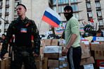 Как ополчение на востоке Украины получает гуманитарную и иную помощь из России